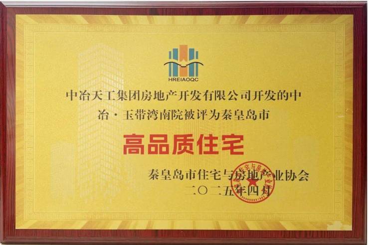 高考在即一份特殊考卷在秦皇岛人的朋友圈流传!(图3)