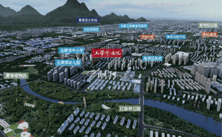 高考在即一份特殊考卷在秦皇岛人的朋友圈流传!(图4)