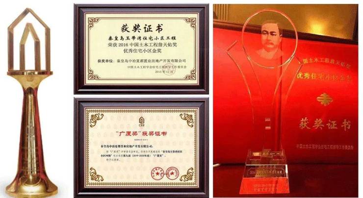 高考在即一份特殊考卷在秦皇岛人的朋友圈流传!(图9)