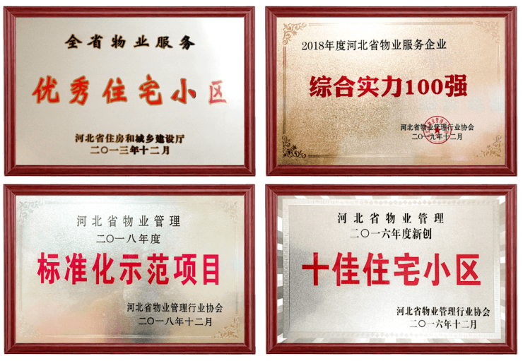 高考在即一份特殊考卷在秦皇岛人的朋友圈流传!(图10)