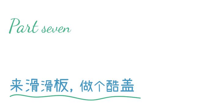 我敢说！这是全深圳人最少的「海滨公园」(图24)