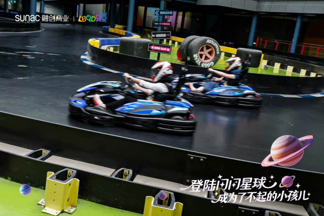 解码中国家庭亲子社交密码：融创商业的「闪闪星球」藏着什么？(图11)
