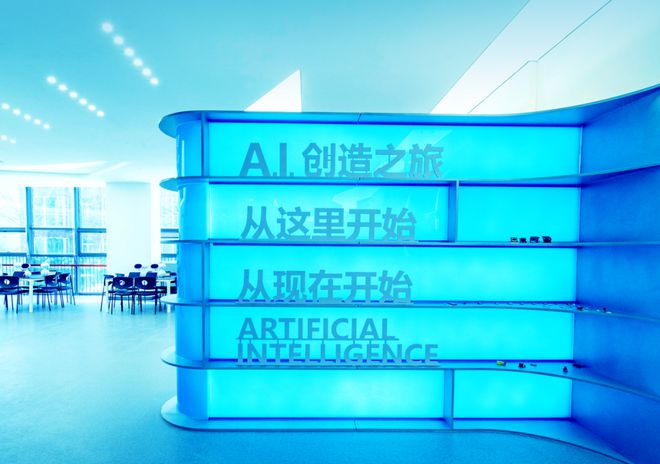 隐藏黑马！北京国际化学校新势力杀疯了！实力叫板顶尖国际部！(图7)