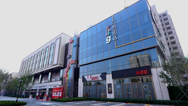 金地万悦城丨万悦城_金地楼盘详情_欢迎您(图13)