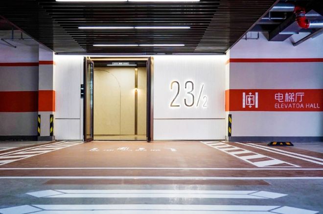 金地万悦城丨万悦城_金地楼盘详情_欢迎您(图12)