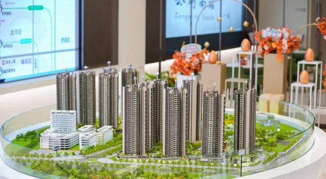 -深业云筑二期户型图_深圳深业云筑二期户型图大全平面图
