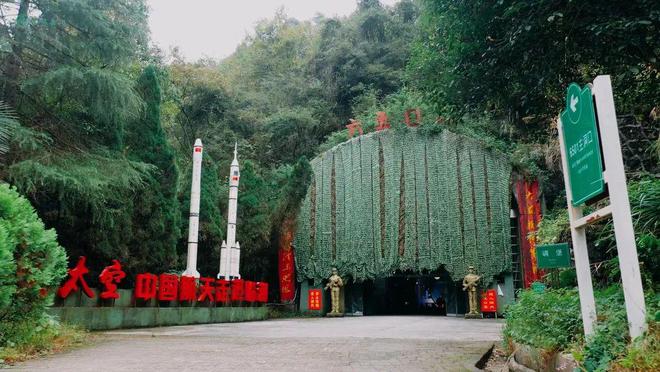 五一开始岳阳和几个好厚米要搞大事(图19)