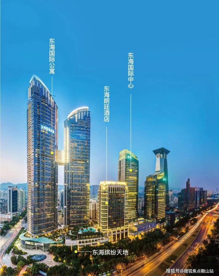 2025首页网站：东海国际公寓-东海国际公寓售楼处(24小时电话)-欢迎您-楼盘详情介绍-最新价格-在售户型@营销中心(图5)