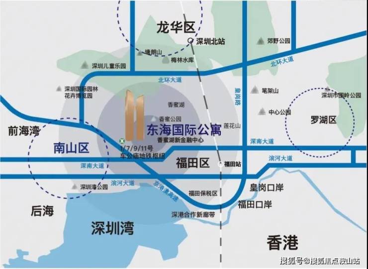 2025首页网站：东海国际公寓-东海国际公寓售楼处(24小时电话)-欢迎您-楼盘详情介绍-最新价格-在售户型@营销中心(图9)