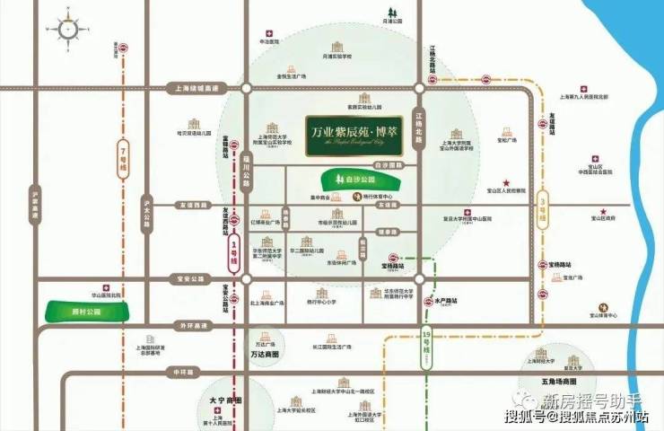 万业紫辰苑博萃(2025万业紫辰苑博萃)首页网站-售楼处电线最新价格户型配套(图11)