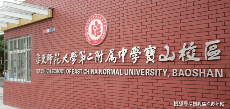 万业紫辰苑博萃(2025万业紫辰苑博萃)首页网站-售楼处电线最新价格户型配套(图14)