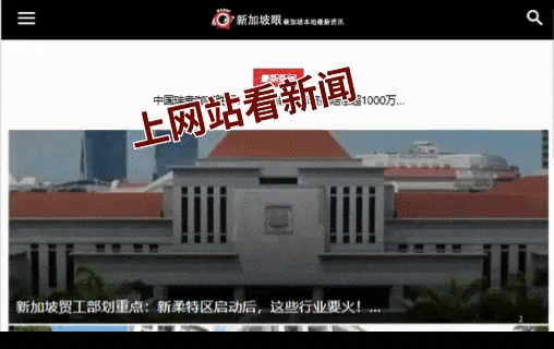 新加坡10大室内游乐场推荐！雨天遛娃必收藏(图13)