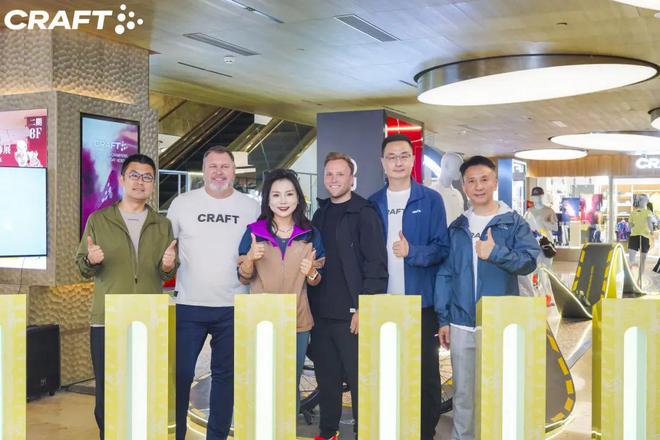 运动装备市场规模将超6000亿珠峰攀登季看点多犀牛说(图30)