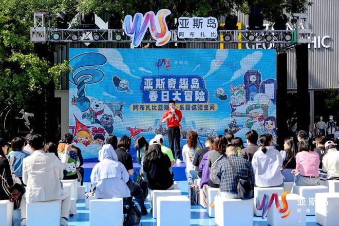 运动装备市场规模将超6000亿珠峰攀登季看点多犀牛说(图22)