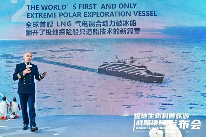 运动装备市场规模将超6000亿珠峰攀登季看点多犀牛说(图33)