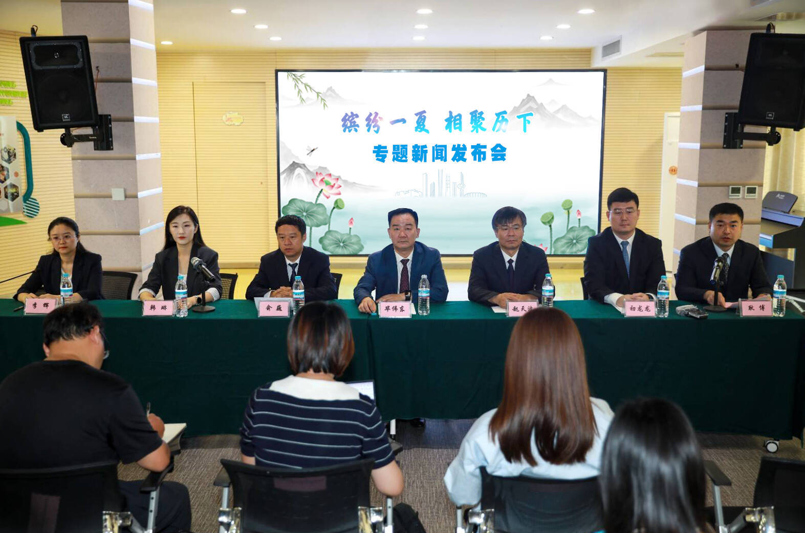 缤纷一夏相聚历下历下打造多元“暑期文旅体”活动矩阵(图1)