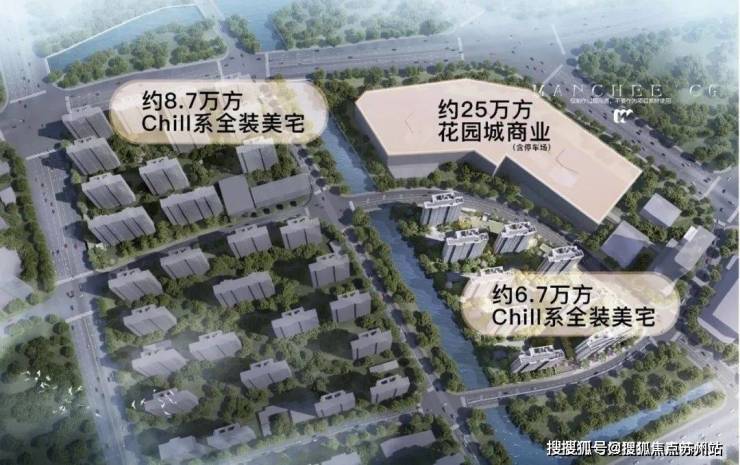招商时代乐章(招商时代乐章售楼处)首页网站-2025房价_楼盘评测丨地址丨详情丨售楼处电话丨交房时间(图6)