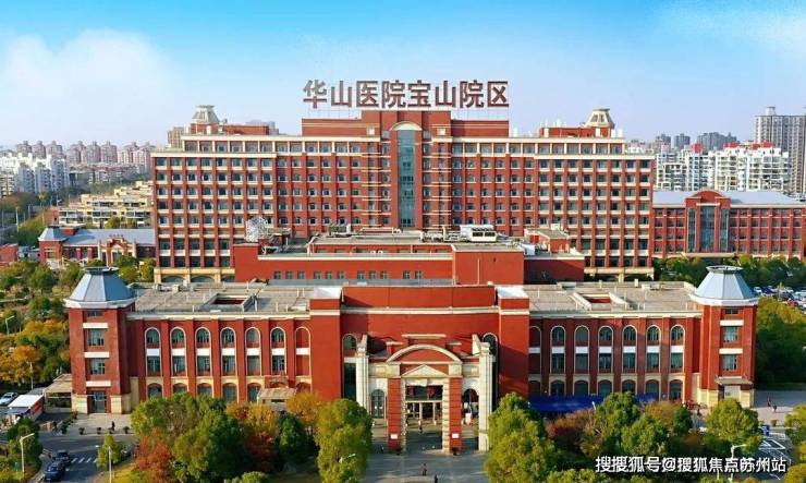 招商时代乐章(招商时代乐章售楼处)首页网站-2025房价_楼盘评测丨地址丨详情丨售楼处电话丨交房时间(图14)
