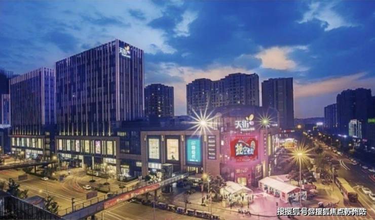 招商时代乐章(招商时代乐章售楼处)首页网站-2025房价_楼盘评测丨地址丨详情丨售楼处电话丨交房时间(图13)
