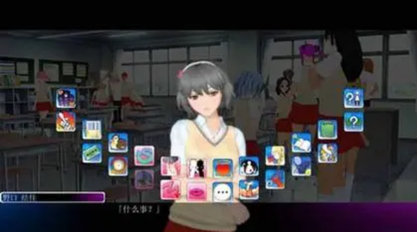 人工学院3(图1)