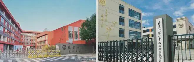 火热中！@北京越秀星樾售楼处发布：越秀星樾诚邀莅临品鉴(图5)