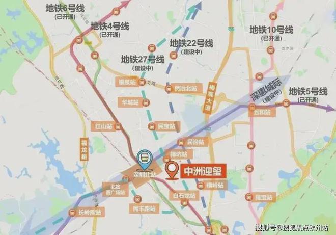 中洲迎玺3期地铁站便捷北站约400-800米步行可达456号线地铁(图4)