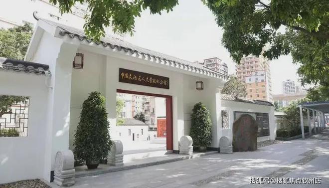 中洲迎玺3期地铁站便捷北站约400-800米步行可达456号线地铁(图7)