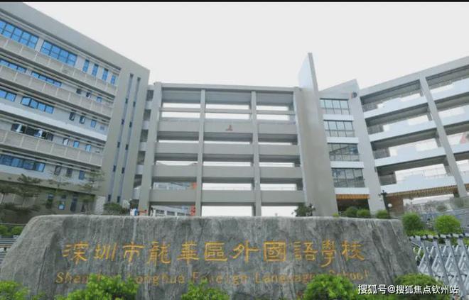 中洲迎玺3期地铁站便捷北站约400-800米步行可达456号线地铁(图6)