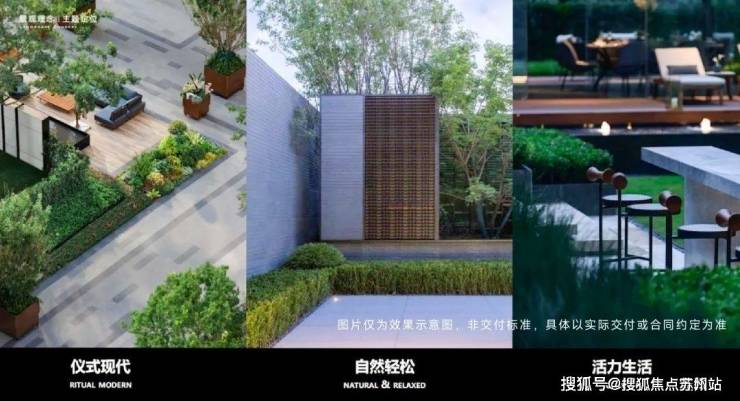 中企云启春申(营销中心)首页网站-中企云启春申销售中心(售楼处)-楼盘欢迎您-地址-价格-户型-小区环境-楼盘详情-交房时间-周边配套-售楼处电话(图3)