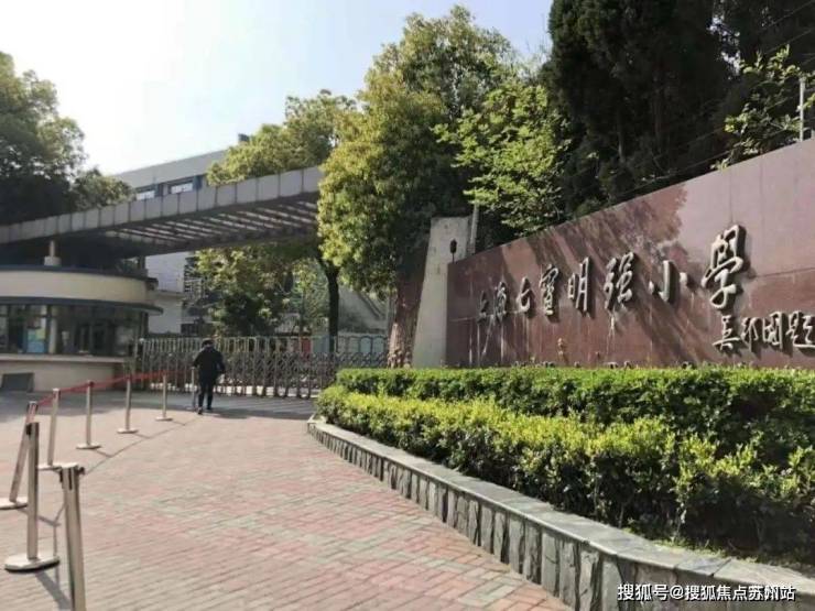 中企云启春申(营销中心)首页网站-中企云启春申销售中心(售楼处)-楼盘欢迎您-地址-价格-户型-小区环境-楼盘详情-交房时间-周边配套-售楼处电话(图12)