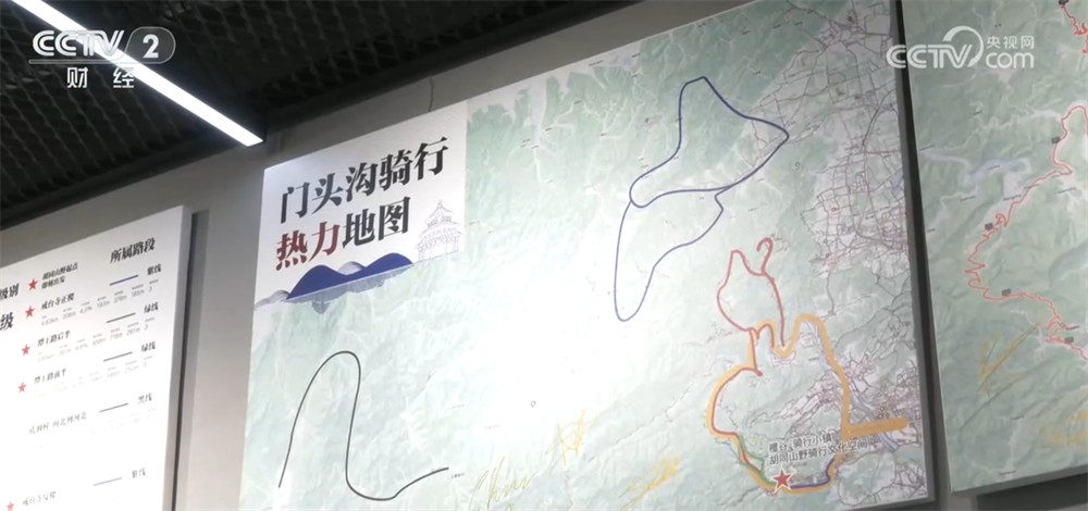 运动消费“热”引领市场新增长点体育“流量”正源源不断转化为经济“增量”(图5)