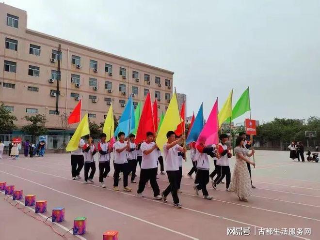 咸阳梦圆职业学校举行体育健康文化节(图3)