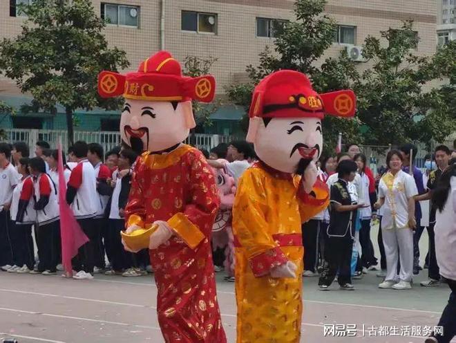 咸阳梦圆职业学校举行体育健康文化节(图6)