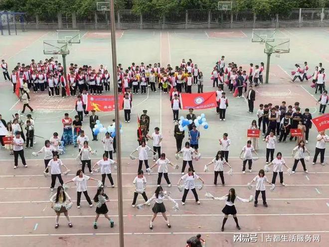 咸阳梦圆职业学校举行体育健康文化节(图5)