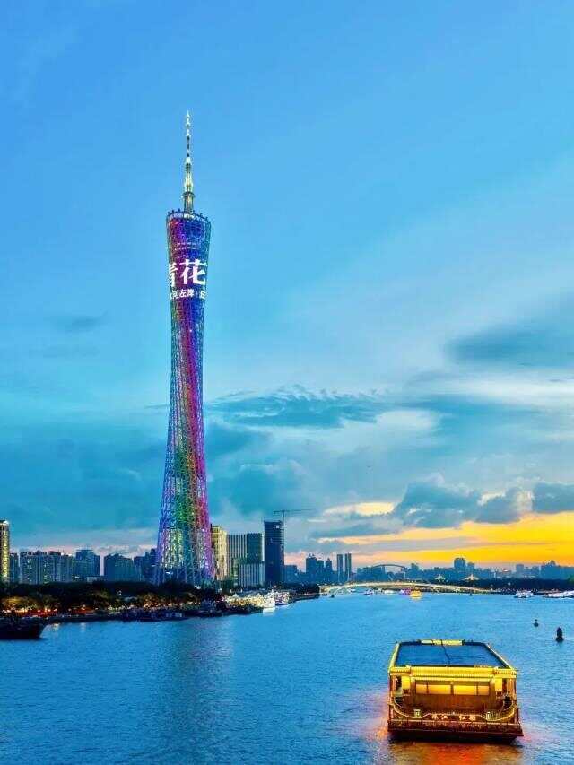 羊城朝你比个“夜”！五种广式新生活天黑才能享受(图11)