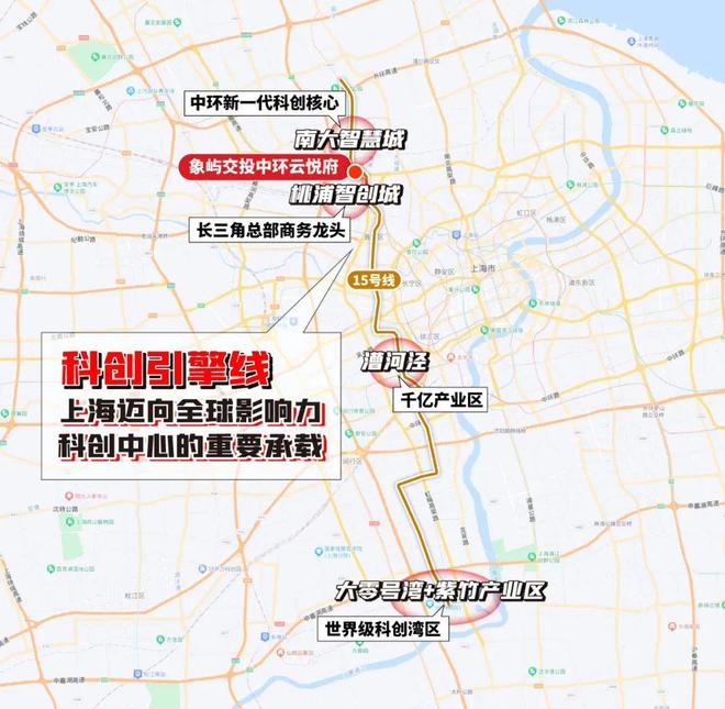 【】中环云悦府聚焦@中环云悦府售楼处发布：首页！(图3)