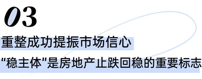【】中环云悦府聚焦@中环云悦府售楼处发布：首页！(图26)