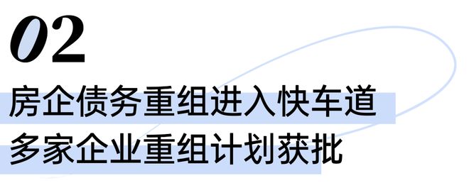 【】中环云悦府聚焦@中环云悦府售楼处发布：首页！(图24)