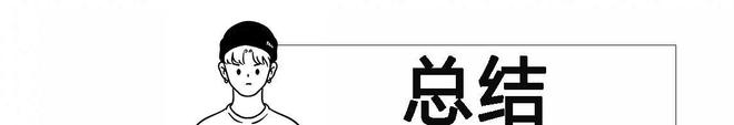 胖东来被指“玉石获百倍暴利”调查结果公布！胖东来已关闭(图18)