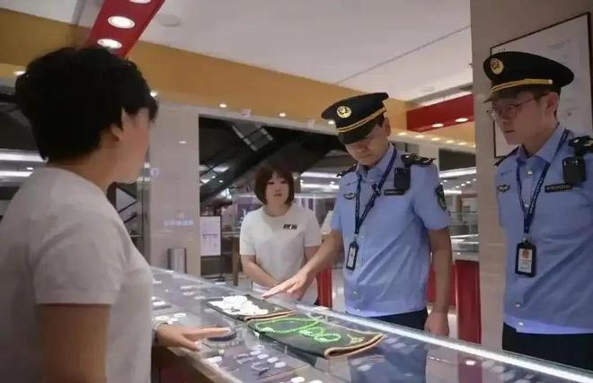 胖东来被指“玉石获百倍暴利”调查结果公布！胖东来已关闭(图9)