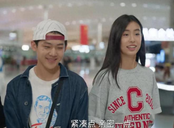 黄磊女儿演电影直接搭档王一博汤唯网友：不买账没这义务(图1)