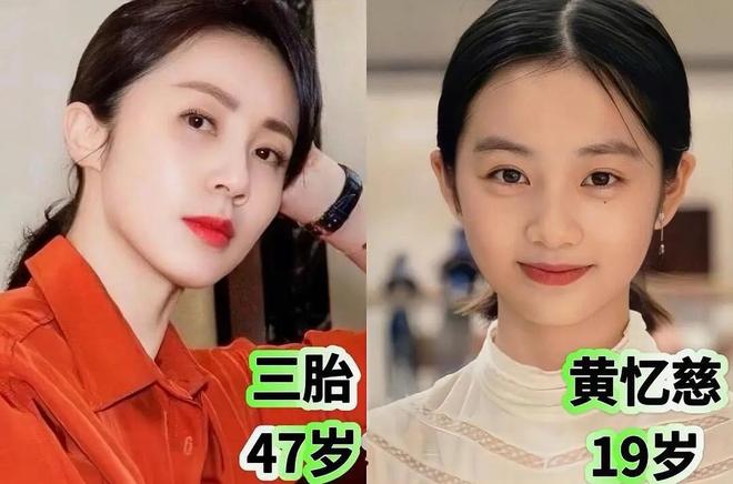 黄磊女儿演电影直接搭档王一博汤唯网友：不买账没这义务(图11)
