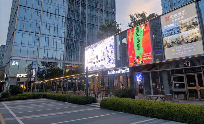 宁波大家中心商铺首页网站-楼盘评测_大家中心商铺最新价格(图6)