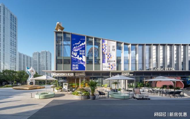 宁波大家中心商铺首页网站-楼盘评测_大家中心商铺最新价格(图10)