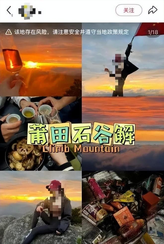 福建男童失踪9天后令人担忧的事发生了救援队：有不好的消息(图3)