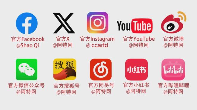 赵梓君：数字艺术领域的创新力量(图5)