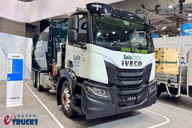 带你逛2025布里斯班卡车展·欧卡篇：新一代太脱拉凤凰、依维柯左右双驾车型亮相(图35)