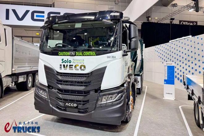 带你逛2025布里斯班卡车展·欧卡篇：新一代太脱拉凤凰、依维柯左右双驾车型亮相(图34)