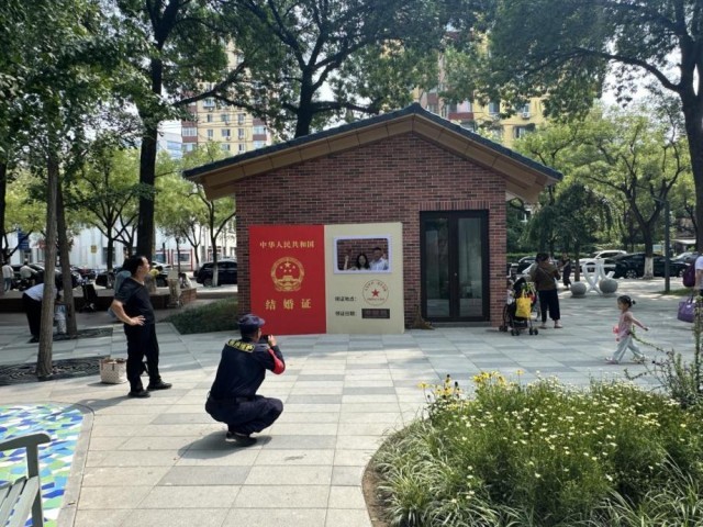 “千园之城”北京的小众公园这样“破圈”(图2)