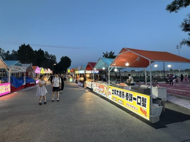 “千园之城”北京的小众公园这样“破圈”(图7)